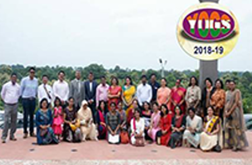 12 August 2018 - ICOG-GOI-CME