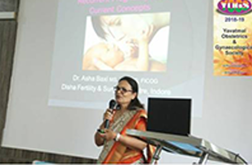 15 July 2018 - FOGSI Infertility Update Workshop - 74 Registrations