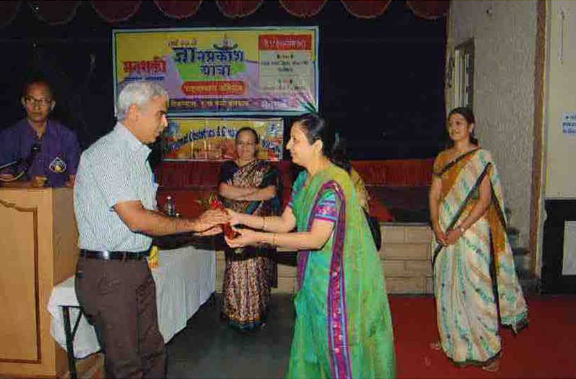 14 November - Garbh Sanskar Shibir