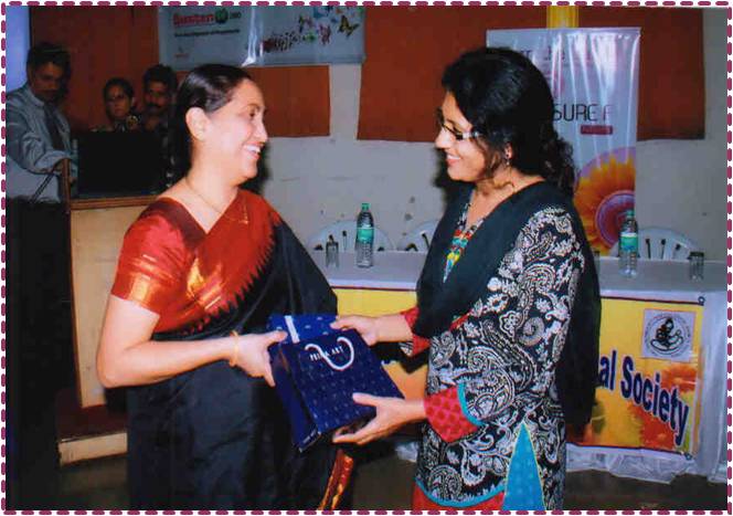 4th CME - 30TH November 2013