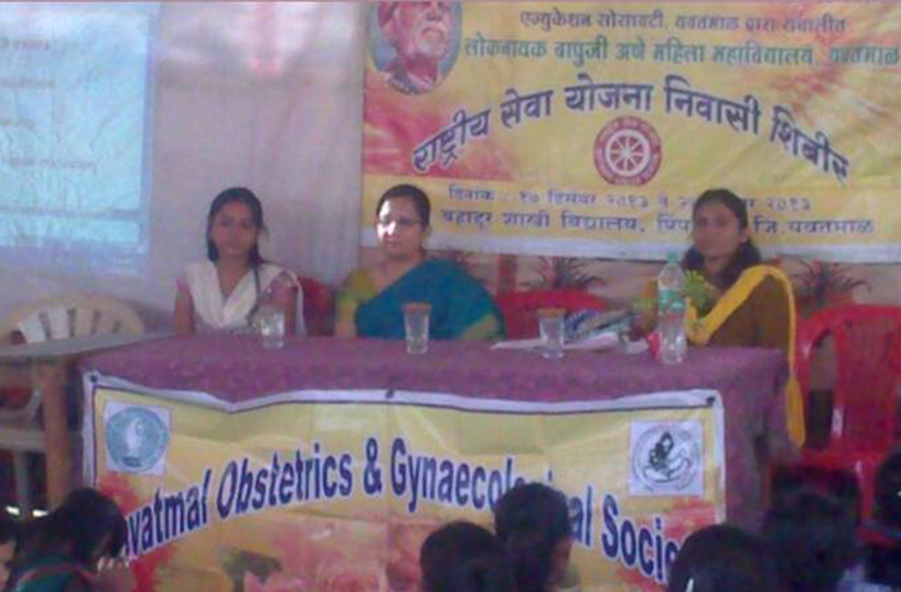 7th  November  - FOGSI  Cancer Prevention Day