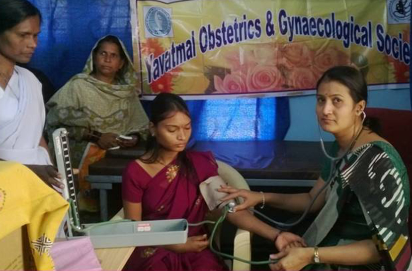 20TH FEBRUARY Urban Health Centre