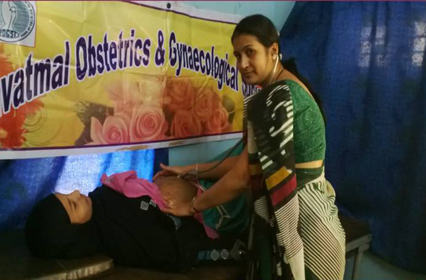 20TH FEBRUARY Urban Health Centre